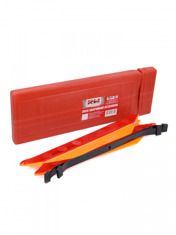 Знак аварийной остановки (в пластиковом чехле) 