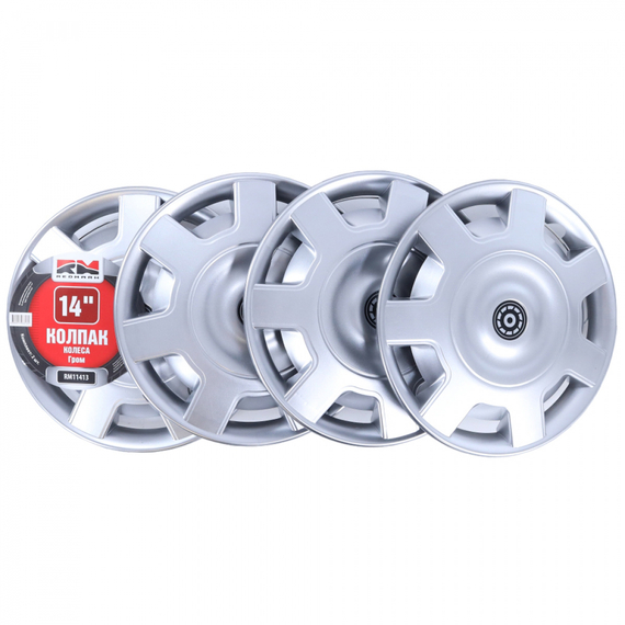 Колпак колеса R14 Гром (пруж) кт 4 шт. (2+2) REDMARK