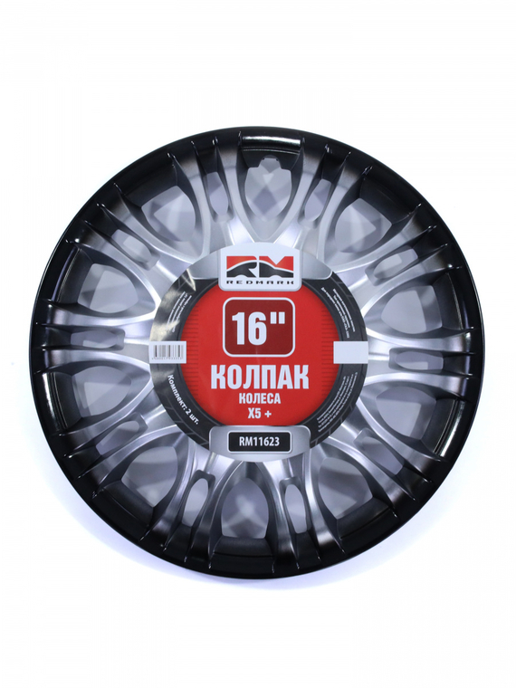 Колпак колеса R16 Г-3302 Х5+ перед. (пруж) кт 2 шт. REDMARK