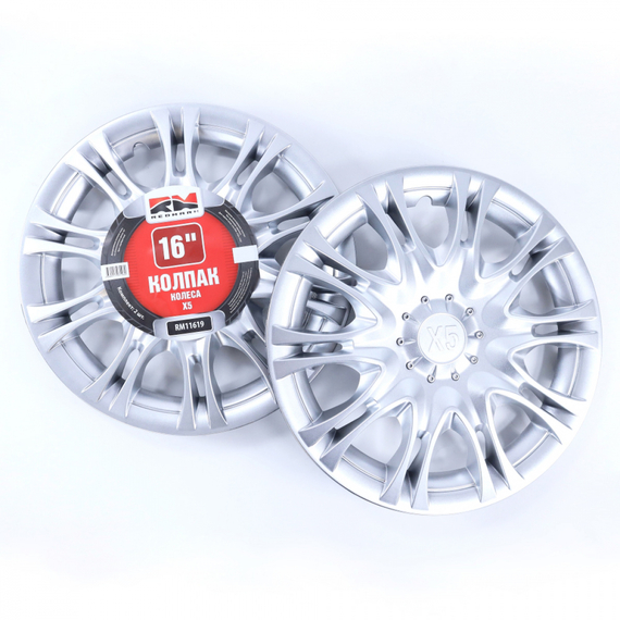 Колпак колеса R16 Г-3302, иномарки Х5 задний (пруж) кт 2 шт. REDMARK