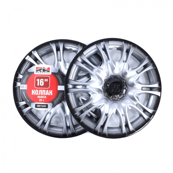 Колпак колеса R16 Г-3302, иномарки Х5+ задний (пруж) кт 2 шт. REDMARK