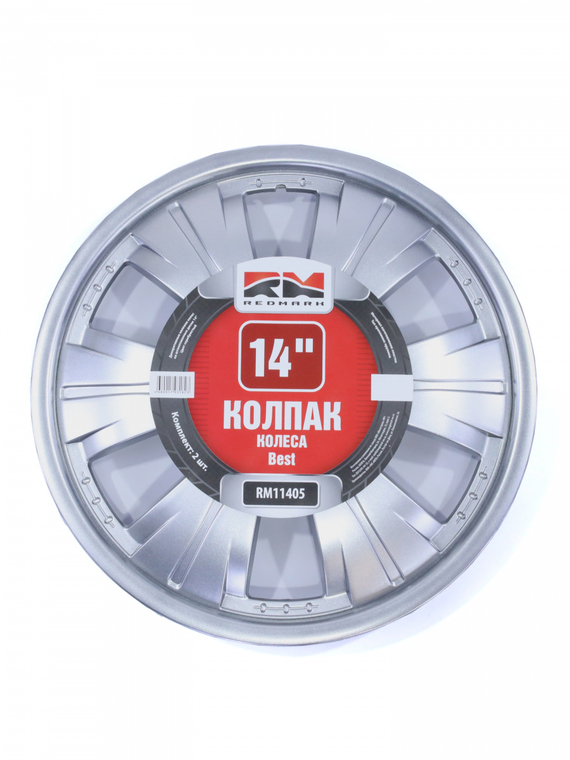 Колпак колеса R14 Бест (пруж) кт 4 шт.(2+2) REDMARK