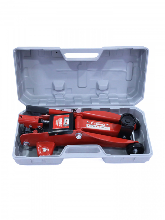 Домкрат гидравлический подкатной 2т. (в кейсе) (высота мин/макс 135/320мм) 