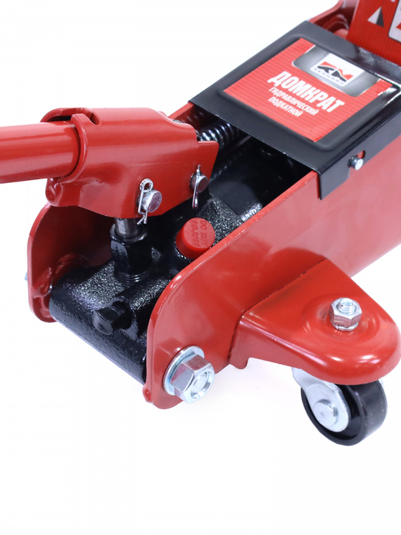 Домкрат гидравлический подкатной 2т. (в кейсе) (высота мин/макс 135/320мм) 