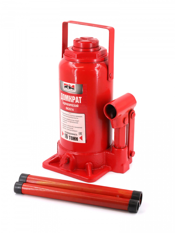 Домкрат гидравлический 16т.(высота мин/макс 225/425мм) 