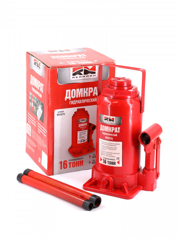 Домкрат гидравлический 16т.(высота мин/макс 225/425мм) 