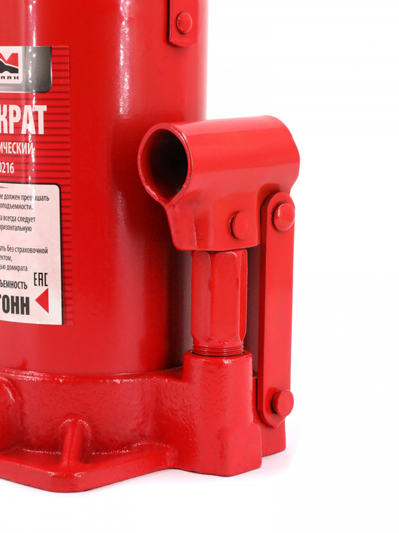 Домкрат гидравлический 16т.(высота мин/макс 225/425мм) 