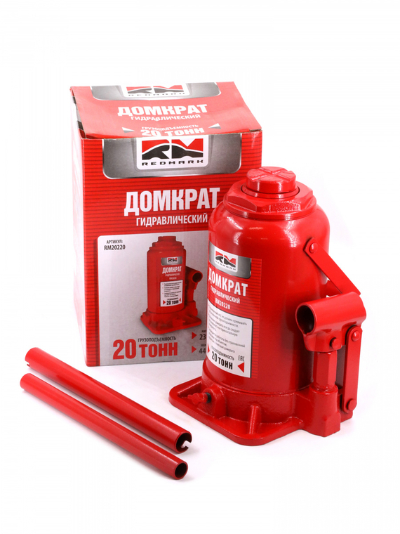 Домкрат гидравлический 20т.(высота мин/макс 235/440мм) 