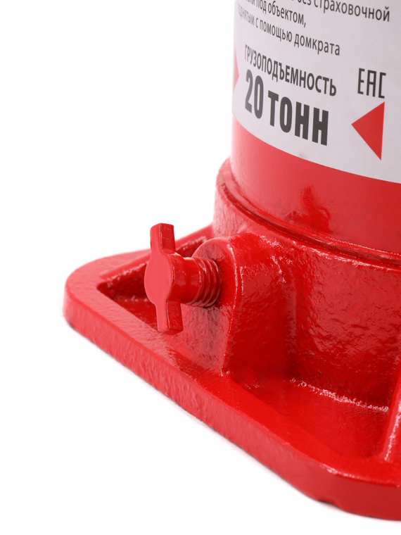 Домкрат гидравлический 20т.(высота мин/макс 235/440мм) 