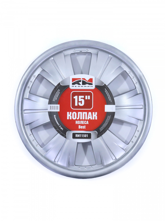 Колпак колеса R15 Бест (пруж) кт 4 шт. (2+2) REDMARK