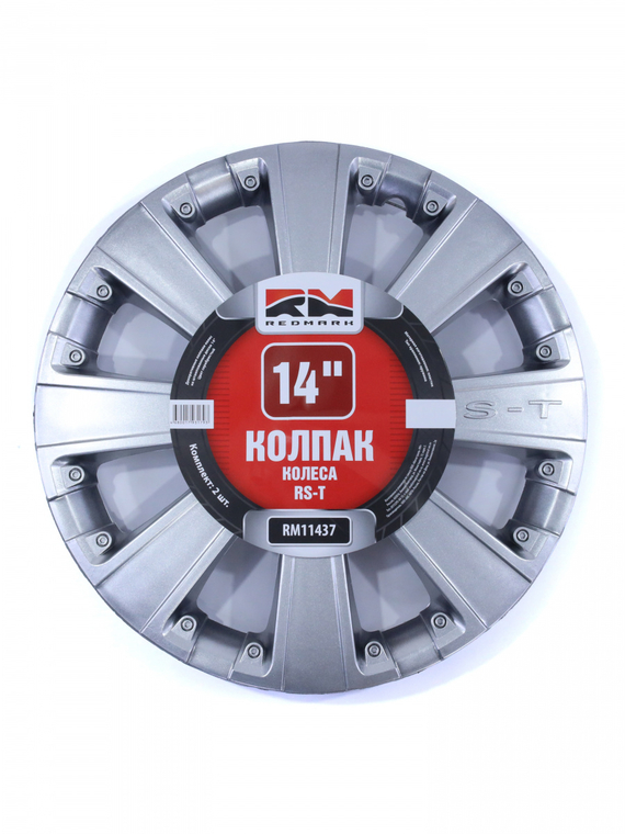 Колпак колеса R14 RS-T (пруж) кт 4 шт. АКС