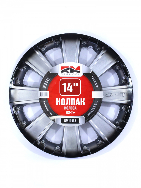 Колпак колеса R14 RS-T+ (пруж) кт 4 шт.(2+2) REDMARK