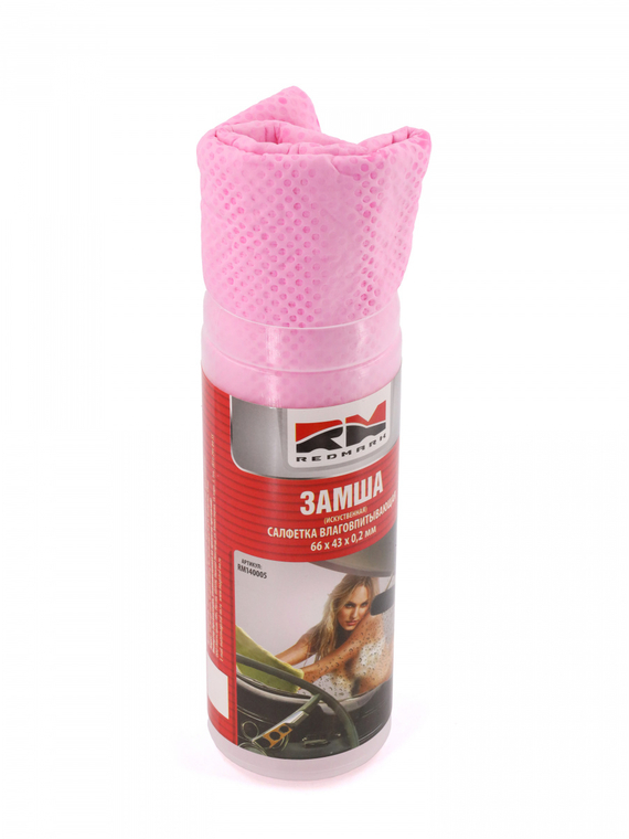 Замша синтетическая в тубе 66х43 см 