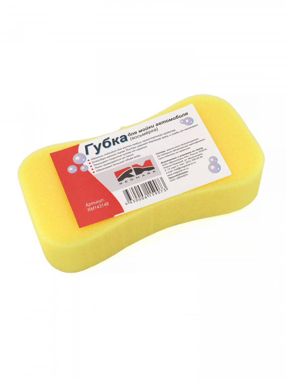 Губка RedMark для мойки автомобиля 