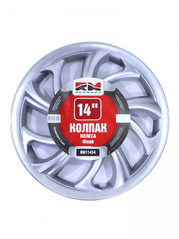 Колпак колеса R14 Флай (пруж)  кт 4 шт. (2+2) REDMARK