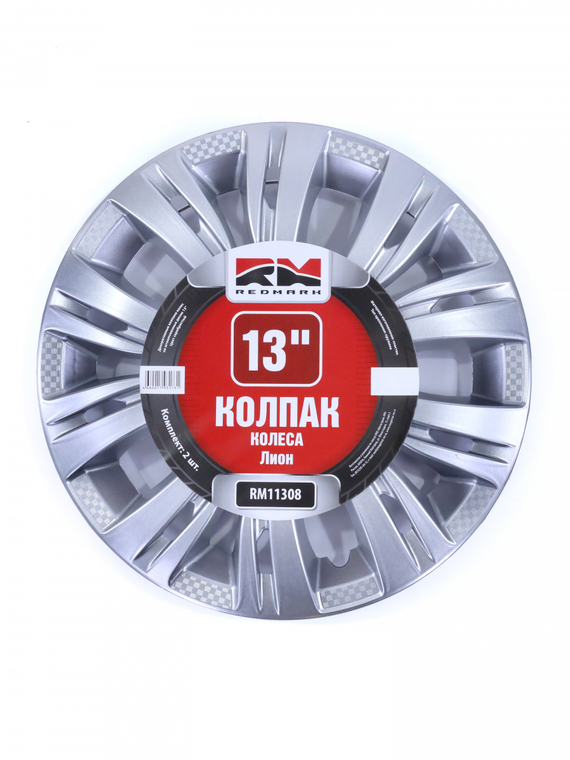 Колпак колеса R13 Лион (пруж) кт 4 шт.(2+2) REDMARK