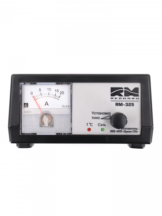 Устройство зарядное-предпусковое для АКБ 