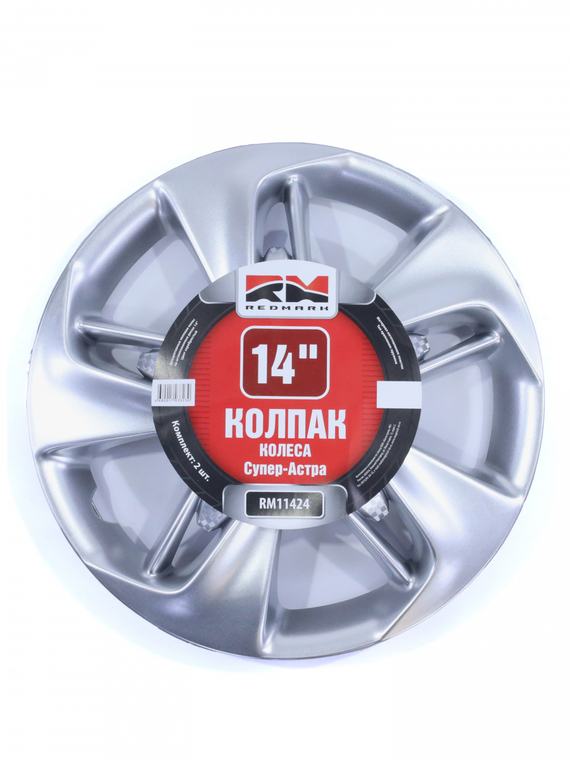 Колпак колеса R14 Супер-Астра (пруж) кт 4 шт.(2+2) REDMARK