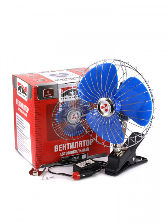 Вентилятор автомобильный 8