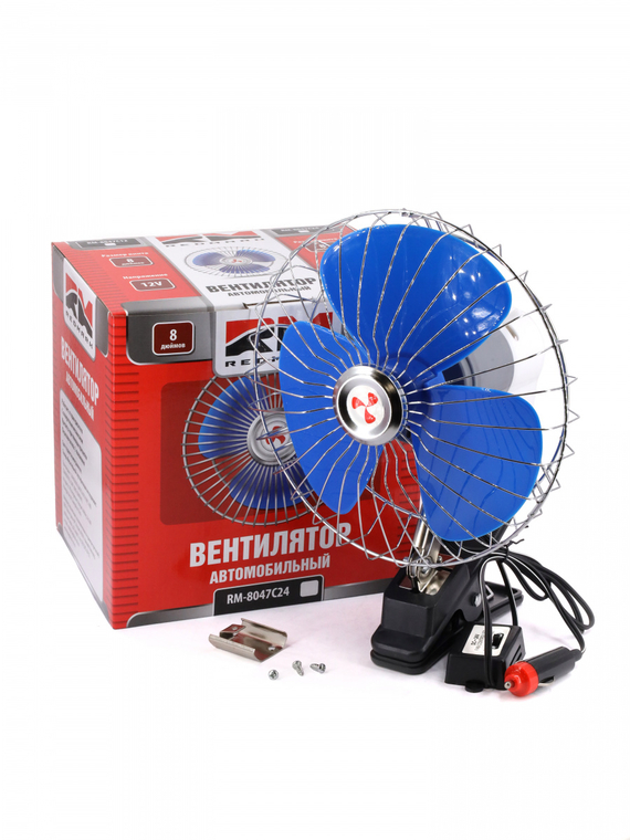 Вентилятор автомобильный 8