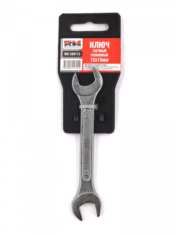Ключ гаечный рожковый 12х13 мм 