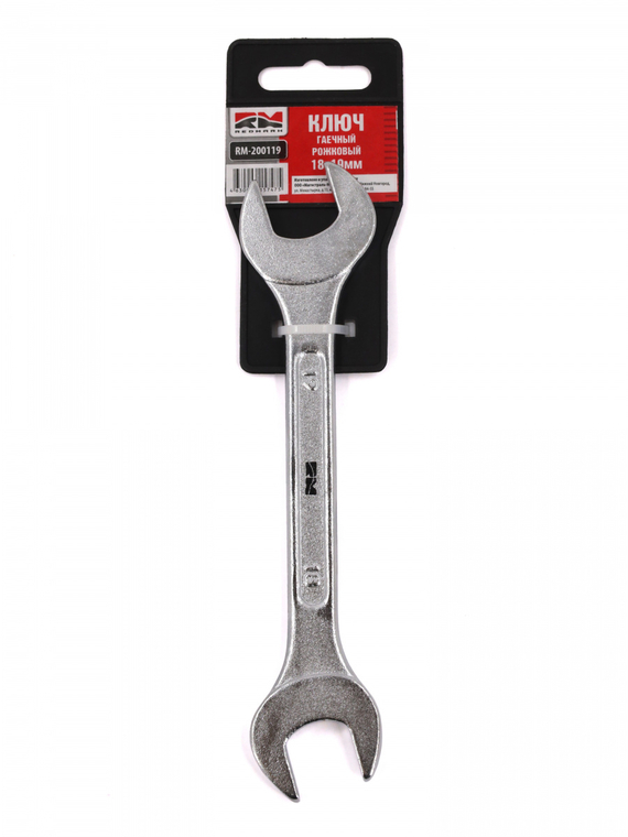 Ключ гаечный рожковый 18х19 мм 