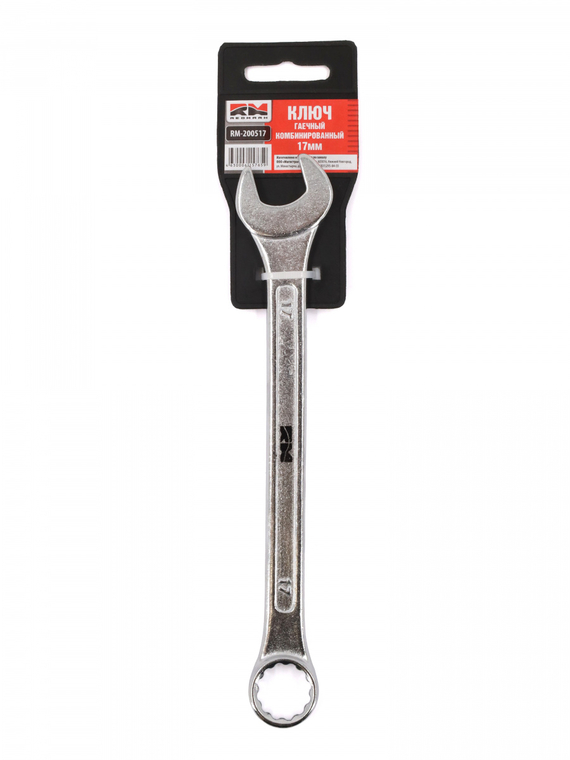 Ключ гаечный комбинированный 17х17 мм 