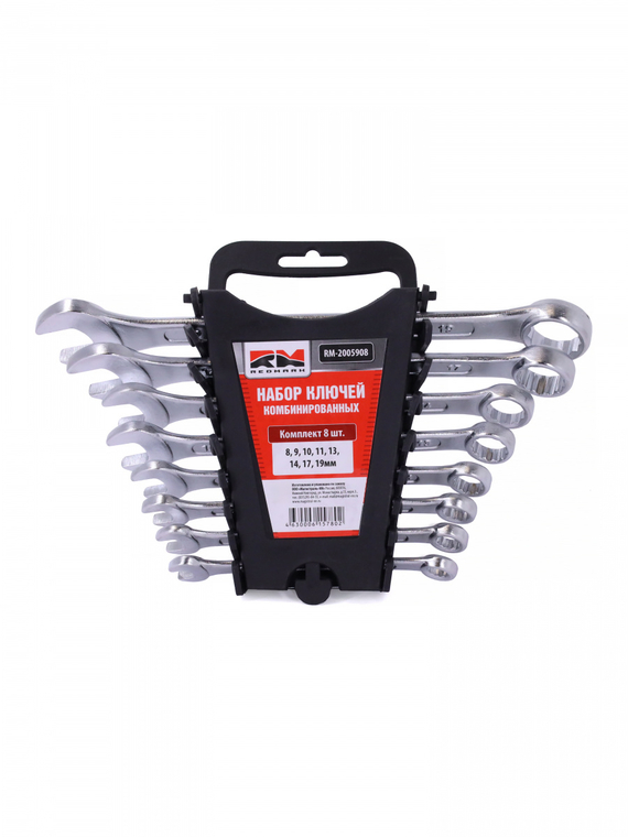 Набор ключей комбинированных 8 шт. (кт.) (8,9,10,11,13,14,17,19 мм)