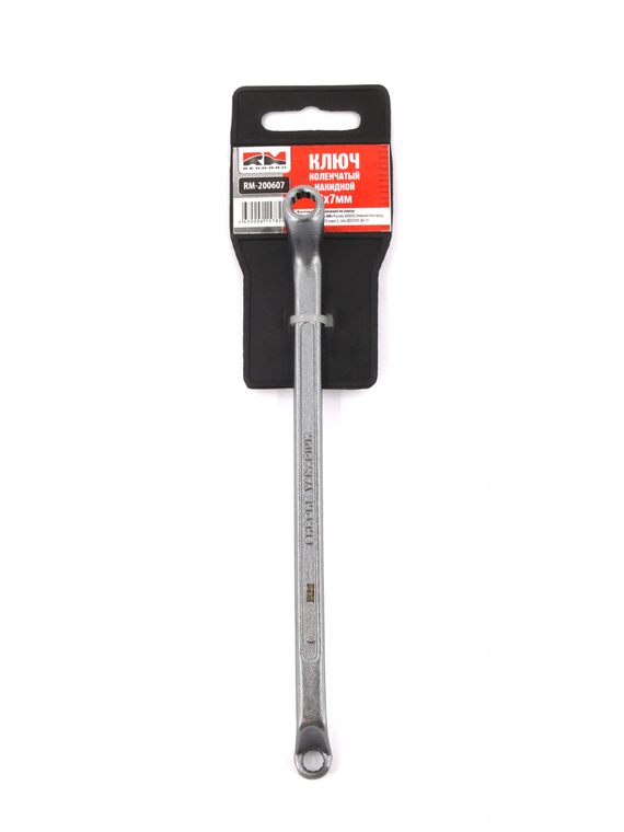 Ключ коленчатый накидной 6x7 мм 