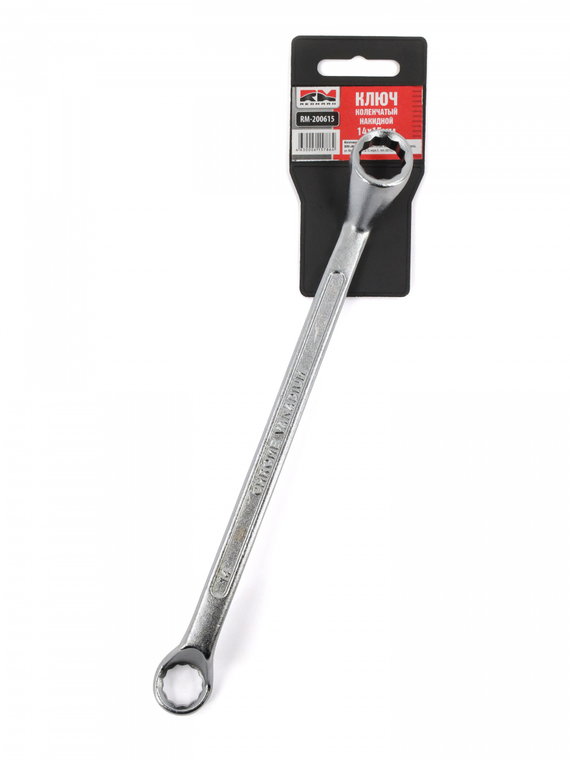 Ключ коленчатый накидной 14x15 мм  