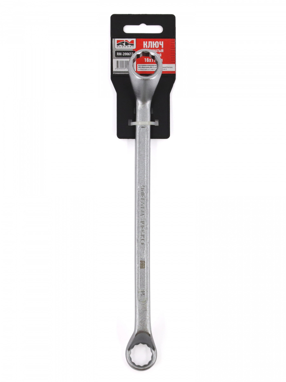 Ключ коленчатый накидной 16x17 мм 