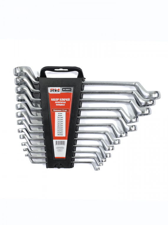 Набор ключей накидных 12 шт.(6х7 - 30х32 мм) пластик.холдер 