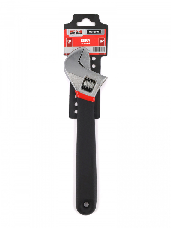 Ключ разводной 250 мм 10
