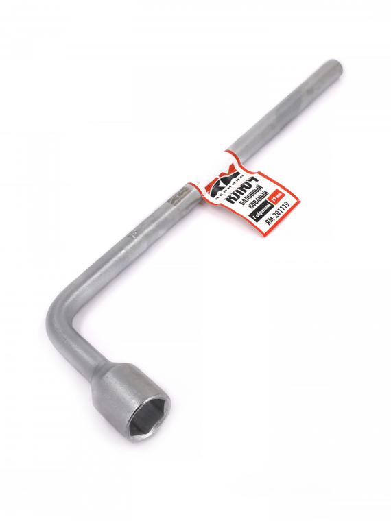 Ключ баллонный кованый Г-образный 19 мм 