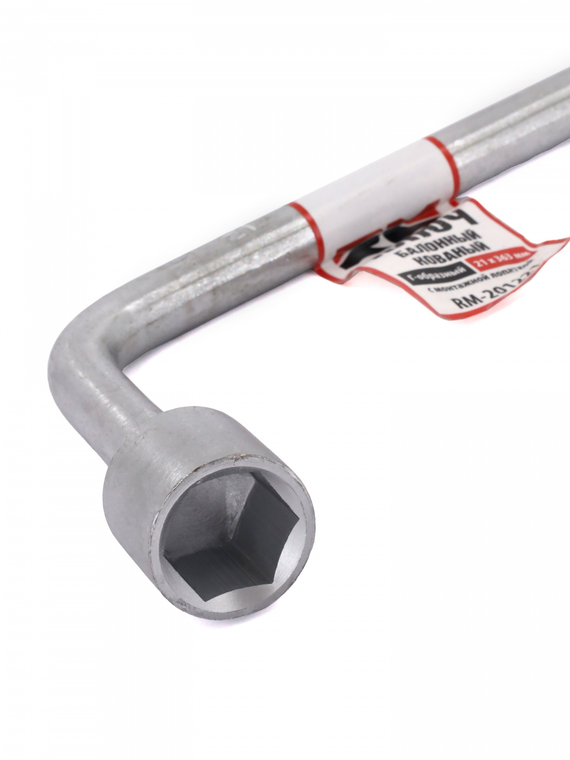 Ключ баллонный кованый Г-образный 21 мм с монтажной лопаткой