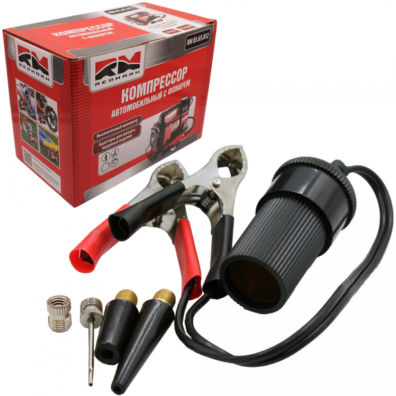 Компрессор 10 атм-35л/мин 160 Ватт 