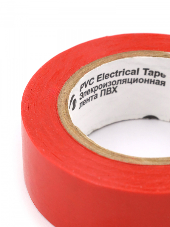 Изолента 19 мм х 10 м, цв. красный 