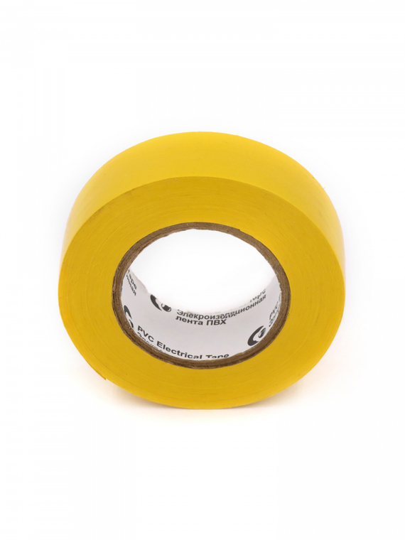 Изолента 19 мм х 20 м, цв. желтый 