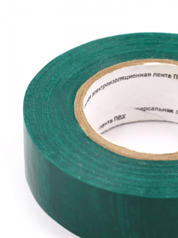 Изолента 19 мм х 20 м, цв. зеленый 