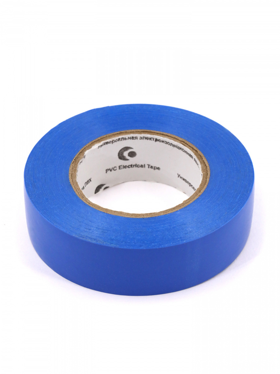 Изолента 19 мм х 20 м, цв. синий 