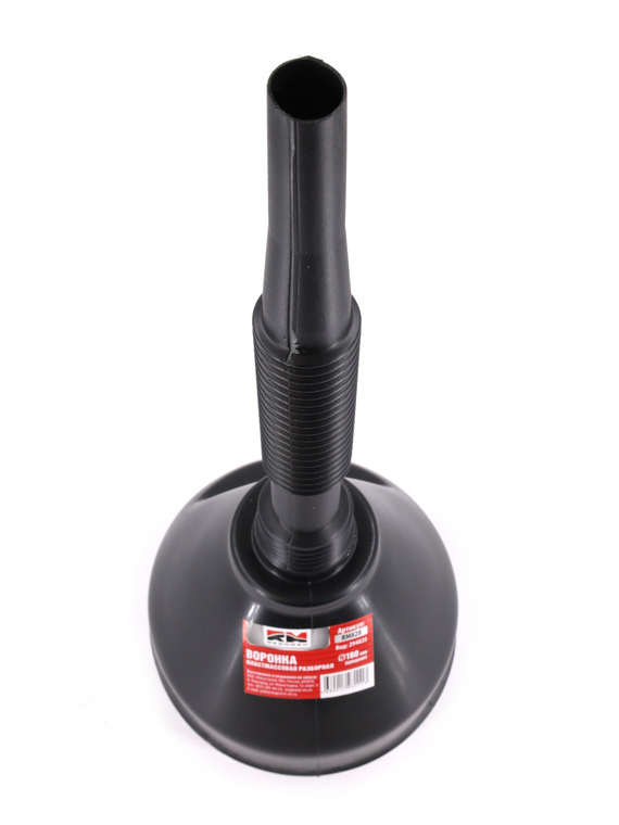 Воронка (пластмассовая разборная) D160 мм средняя 