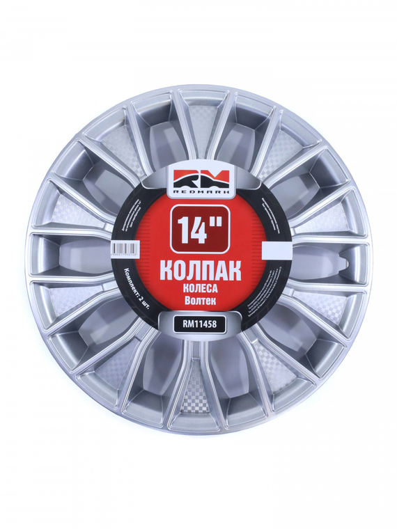 Колпак колеса R14 Волтек (пруж) кт 4 шт.(2+2) REDMARK