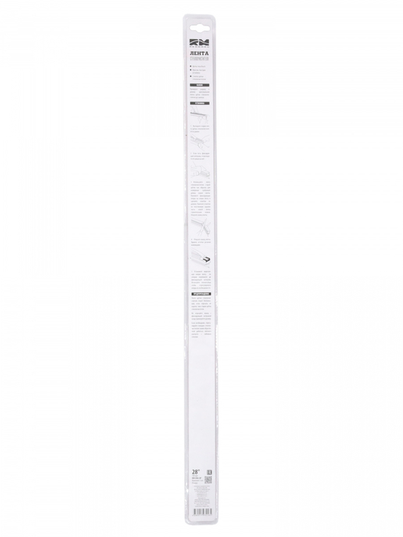 Лента стеклоочистителя 700 mm кт 2 шт.