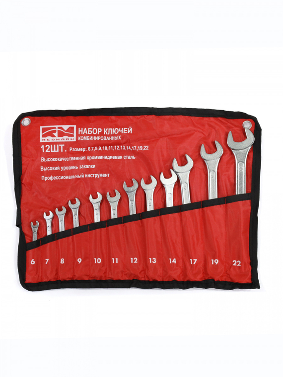 Набор ключей комбинированных 12 шт. (кт.) (6,7,8,9,10,11,12,13,14, 17,19,22  мм)