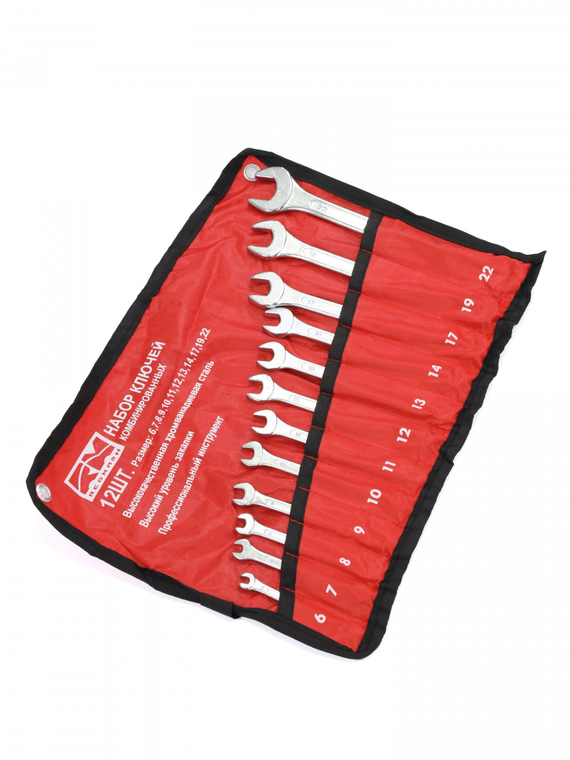 Набор ключей комбинированных 12 шт. (кт.) (6,7,8,9,10,11,12,13,14, 17,19,22  мм)