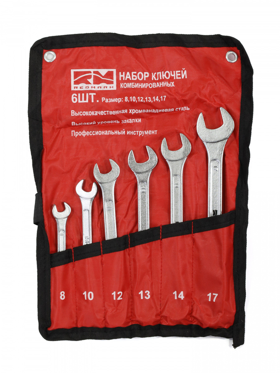 Набор ключей комбинированных 6 шт. (кт.) (8,10,12,13,14,17 мм)