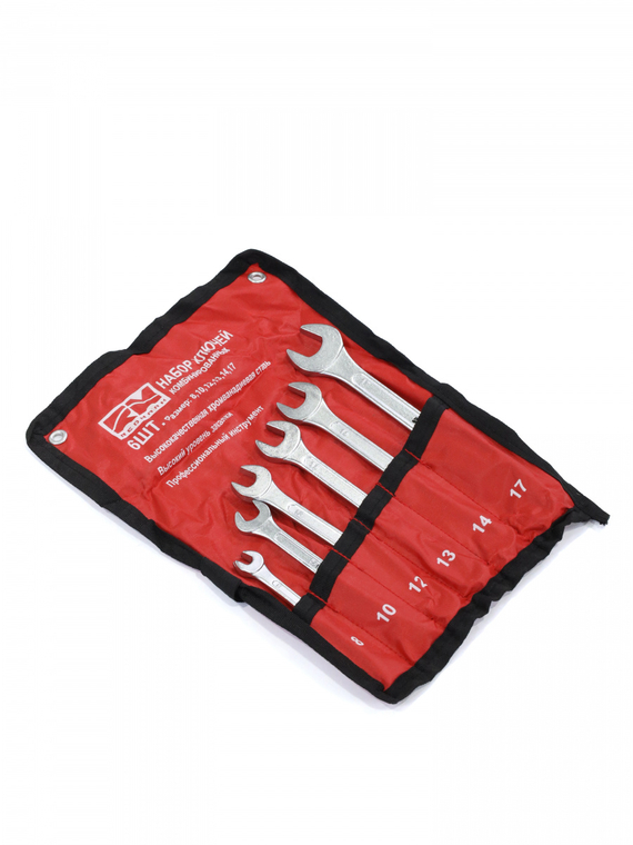 Набор ключей комбинированных 6 шт. (кт.) (8,10,12,13,14,17 мм)