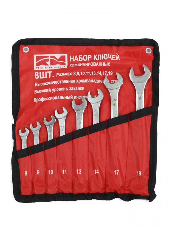 Набор ключей комбинированных 8 шт. (кт.) (8,9,10,11,13,14,17,19 мм)