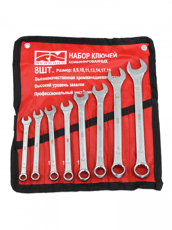 Набор ключей комбинированных 8 шт. (кт.) (8,9,10,11,13,14,17,19 мм)