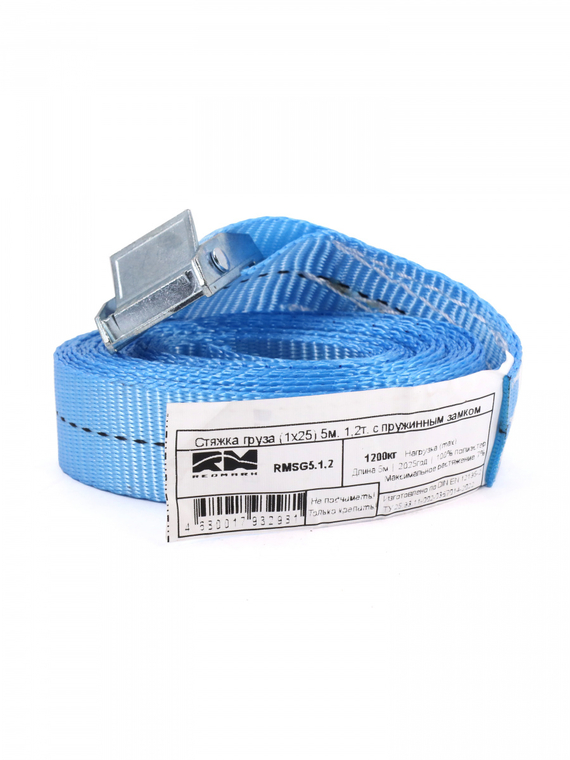 Стяжка груза (1х25) 5м. 1,2т. с пружинным замком 
